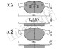 Комплект тормозных колодок из 4 шт. дисков Metelli 2205330 (фото 10)