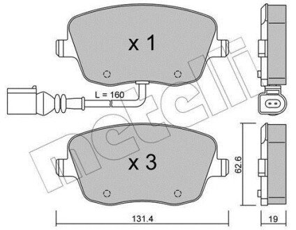 Комплект гальмівних колодок (дискових) Metelli 2205471