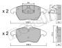 Комплект гальмівних колодок (дискових) Metelli 2205481 (фото 1)