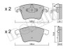 Комплект гальмівних колодок (дискових) Metelli 2205523 (фото 1)