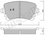 Комплект гальмівних колодок (дискових) Metelli 2205542 (фото 1)