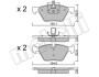 Комплект тормозных колодок (дисковых) Metelli 2205573 (фото 1)