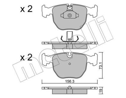 Комплект гальмівних колодок (дискових) Metelli 2205590