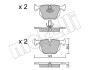 Комплект тормозных колодок из 4 шт. дисков Metelli 2205600 (фото 1)