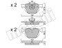 Комплект гальмівних колодок (дискових) Metelli 2205610 (фото 1)