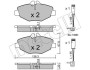 Комплект тормозных колодок (дисковых) Metelli 2205620K (фото 2)