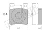 Комплект гальмівних колодок (дискових) Metelli 2205670 (фото 7)