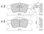 Комплект гальмівних колодок (дискових) Metelli 2205681 (фото 2)