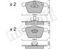 Комплект тормозных колодок (дисковых) Metelli 2205990 (фото 1)