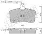 Комплект гальмівних колодок (дискових) Metelli 2206000 (фото 2)