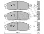 Комплект гальмівних колодок (дискових) Metelli 2206110 (фото 1)