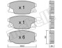 Комплект тормозных колодок, дисковый механизм Metelli 2206220 (фото 1)