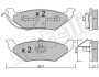 Комплект тормозных колодок, дисковый механизм Metelli 2206240 (фото 1)