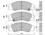 Комплект тормозных колодок (дисковых) Metelli 2206300 (фото 2)