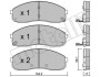 Комплект тормозных колодок, дисковый механизм Metelli 2206310 (фото 1)