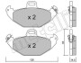 Комплект тормозных колодок, дисковый механизм Metelli 2206340 (фото 1)