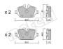 Комплект гальмівних колодок (дискових) Metelli 2206410 (фото 1)