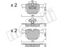 Комплект тормозных колодок (дисковых) Metelli 2206430 (фото 1)