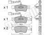 Комплект гальмівних колодок (дискових) Metelli 2206610 (фото 1)