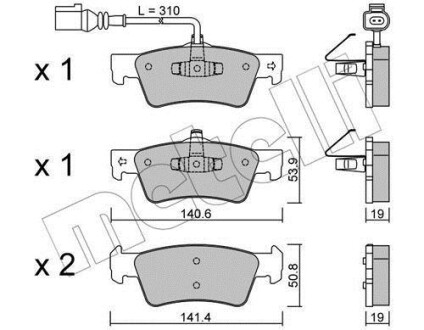 Комплект гальмівних колодок (дискових) Metelli 2206611