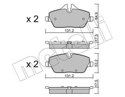 Комплект гальмівних колодок (дискових) Metelli 2206640