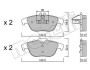 Комплект гальмівних колодок (дискових) Metelli 2206660 (фото 1)