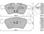 Комплект гальмівних колодок (дискових) Metelli 2206700 (фото 2)