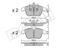 Комплект гальмівних колодок (дискових) Metelli 2206753 (фото 1)