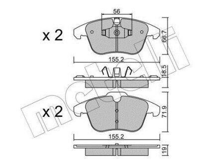 Комплект гальмівних колодок (дискових) Metelli 2206753