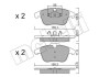 Комплект тормозных колодок (дисковых) Metelli 2206756 (фото 1)