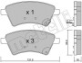 Комплект гальмівних колодок (дискових) Metelli 2207020 (фото 1)