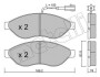 Комплект гальмівних колодок (дискових) Metelli 2207081 (фото 1)