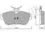 Комплект гальмівних колодок (дискових) Metelli 2207120 (фото 1)