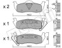 Комплект гальмівних колодок (дискових) Metelli 2207200 (фото 1)