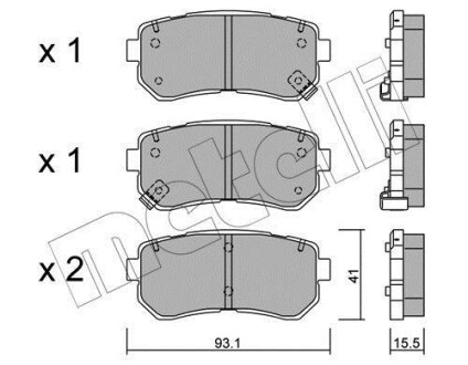 Комплект гальмівних колодок (дискових) Metelli 2207250