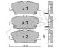 Комплект тормозных колодок (дисковых) Metelli 2207280 (фото 1)