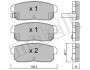 Комплект тормозных колодок (дисковых) Metelli 2207330 (фото 1)