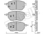 Комплект гальмівних колодок (дискових) Metelli 2207410 (фото 1)