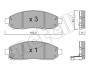 Комплект гальмівних колодок з 4 шт. дисків Metelli 2207430 (фото 1)