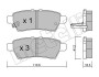 Комплект тормозных колодок (дисковых) Metelli 2207440 (фото 2)