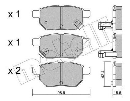 Комплект гальмівних колодок (дискових) Metelli 2207460