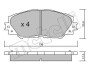 Комплект гальмівних колодок (дискових) Metelli 2207470 (фото 1)