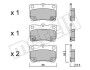 Комплект тормозных колодок (дисковых) Metelli 2207610 (фото 1)