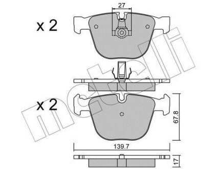 Комплект гальмівних колодок (дискових) Metelli 2207739