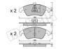 Комплект гальмівних колодок (дискових) Metelli 2207752 (фото 1)