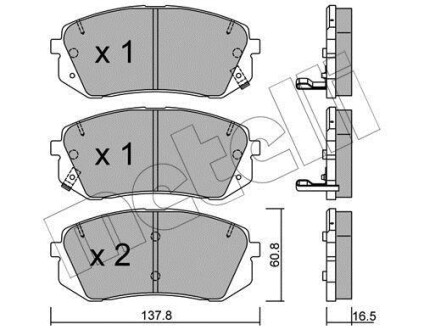 Комплект гальмівних колодок (дискових) Metelli 2207830