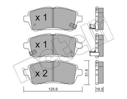 Комплект тормозных колодок (дисковых) Metelli 2207931