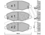 Комплект тормозных колодок, дисковый механизм Metelli 2207980 (фото 1)