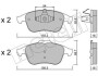 Комплект гальмівних колодок (дискових) Metelli 2208030 (фото 1)