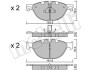 Комплект гальмівних колодок (дискових) Metelli 2208300 (фото 1)